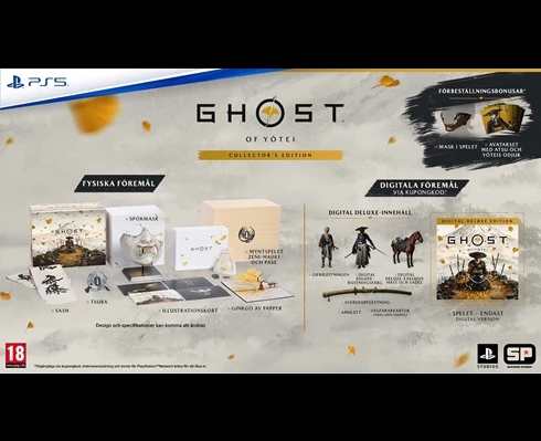 PS5 Ghost of Yotei Collectors Edition (PS5)