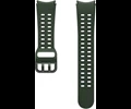Samsung Extreme Sport Band Green/Black (M/L)