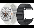 Galaxy Watch Ultra med extra armband 