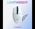 Logitech G305 Lightspeed Wireless Mouse White