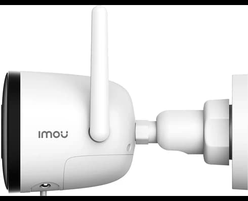 IMOU CCTV Kit 4-Cameras - Lite