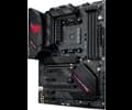 ASUS ROG STRIX B550-F Gaming WiFi II