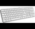 Logitech MX Keys S - Pale grey