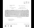 Logitech MX Keys S - Pale grey