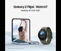 Samsung Galaxy Watch7 40mm LTE - Beige