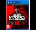 PS4 Call of Duty: Modern Warfare III